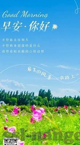 26日足球比分预测-26日足球盛宴，精准比分预测，带你提前锁定胜负悬念！